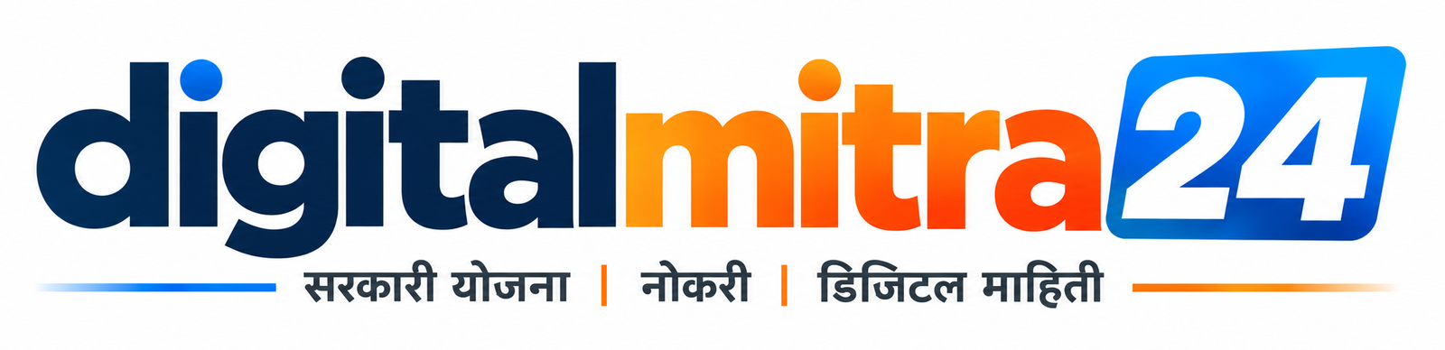 digitalmitra24.com