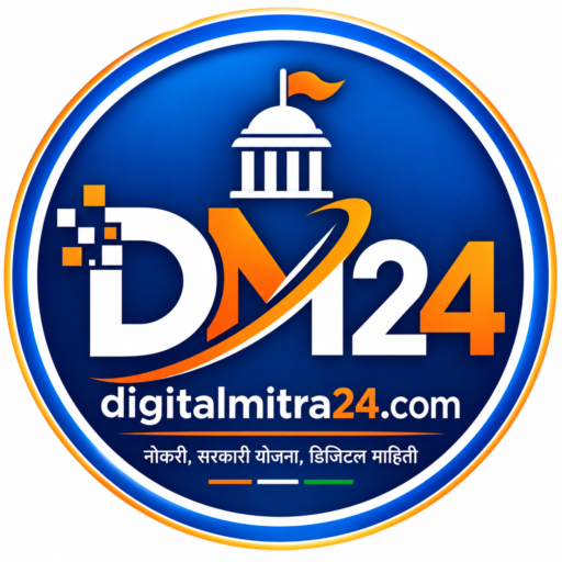 digitalmitra24.com