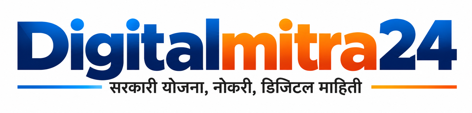 digitalmitra24.com
