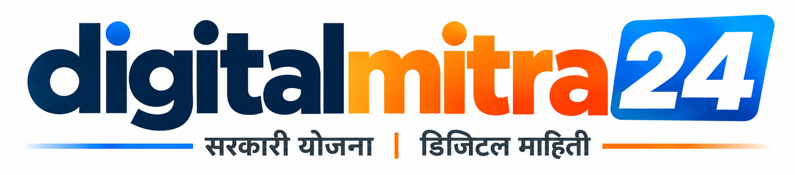 digitalmitra24.com